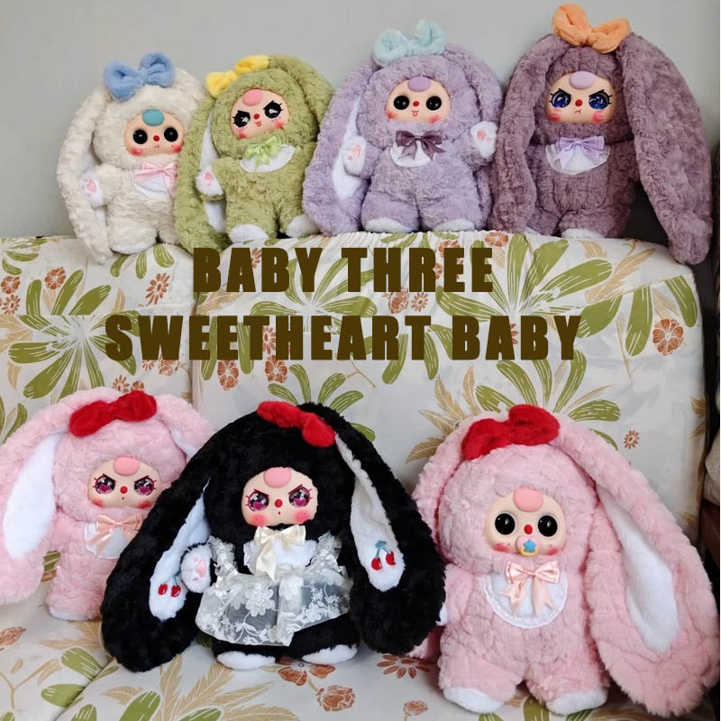 Baby Products 1 Year - Authentic Baby Three 400% V4 Sweetheart