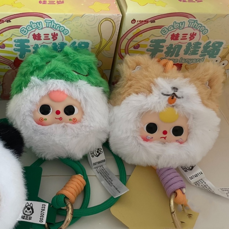 Baby Three Phone Lanyard Blind - Baby Products Sale ulasan dan harga