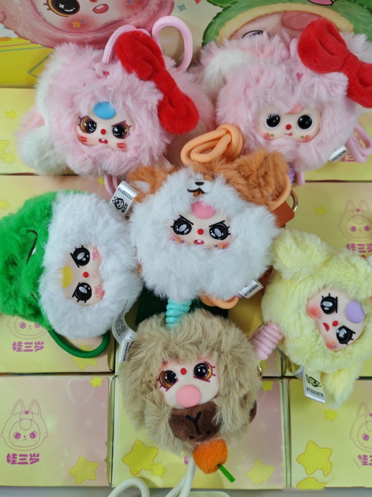 Baby Three Phone Lanyard Blind - Baby Products Sale ulasan dan harga