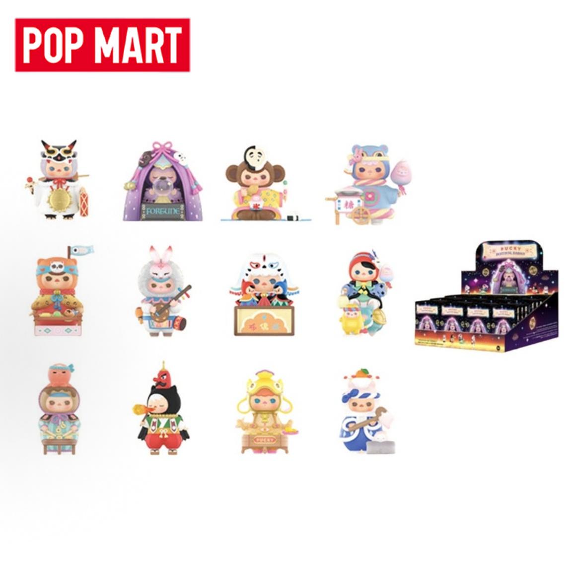 POP MART PUCKY Festival Babies - Baby Products 1 Year ulasan dan harga
