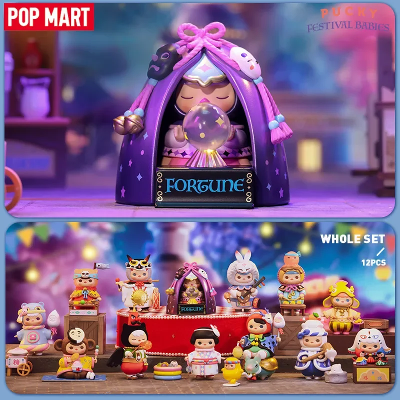 POP MART PUCKY Festival Babies - Baby Products 1 Year ulasan dan harga
