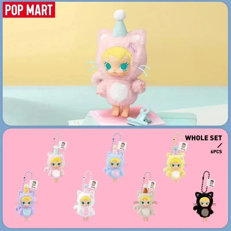 POP MART Baby Molly Pocket Fri - Baby Products 1 Year ulasan dan harga